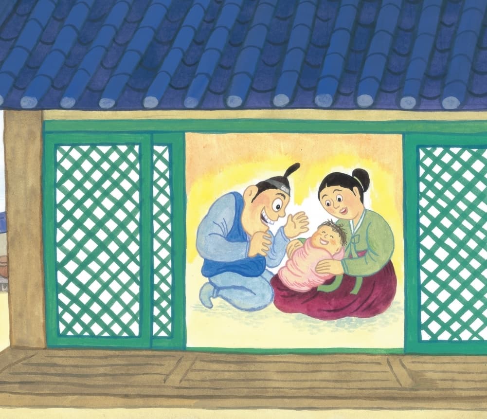 돌잔치하는 날