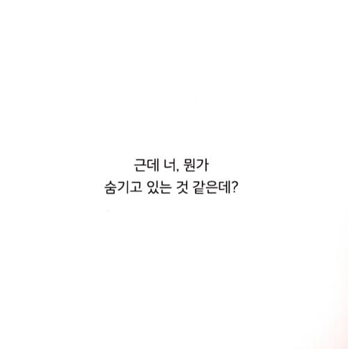 똑똑한 돼지
