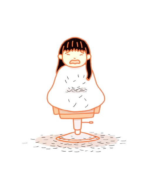 털이 좋아