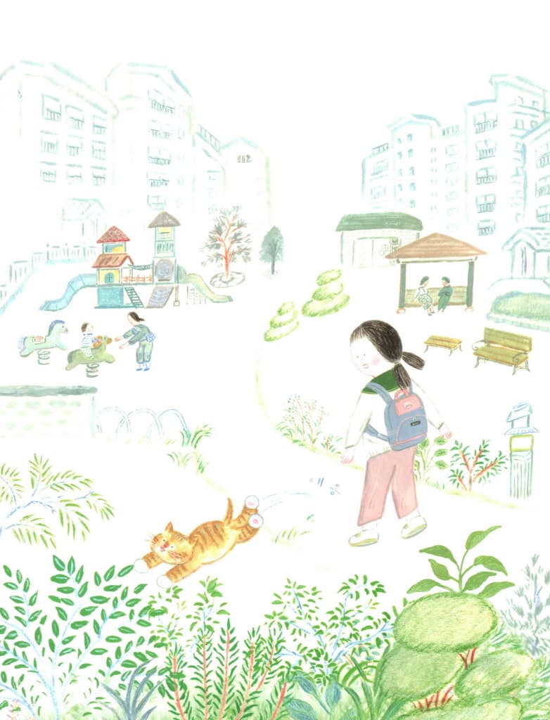 루루야 내 동생이 되어 줄래?