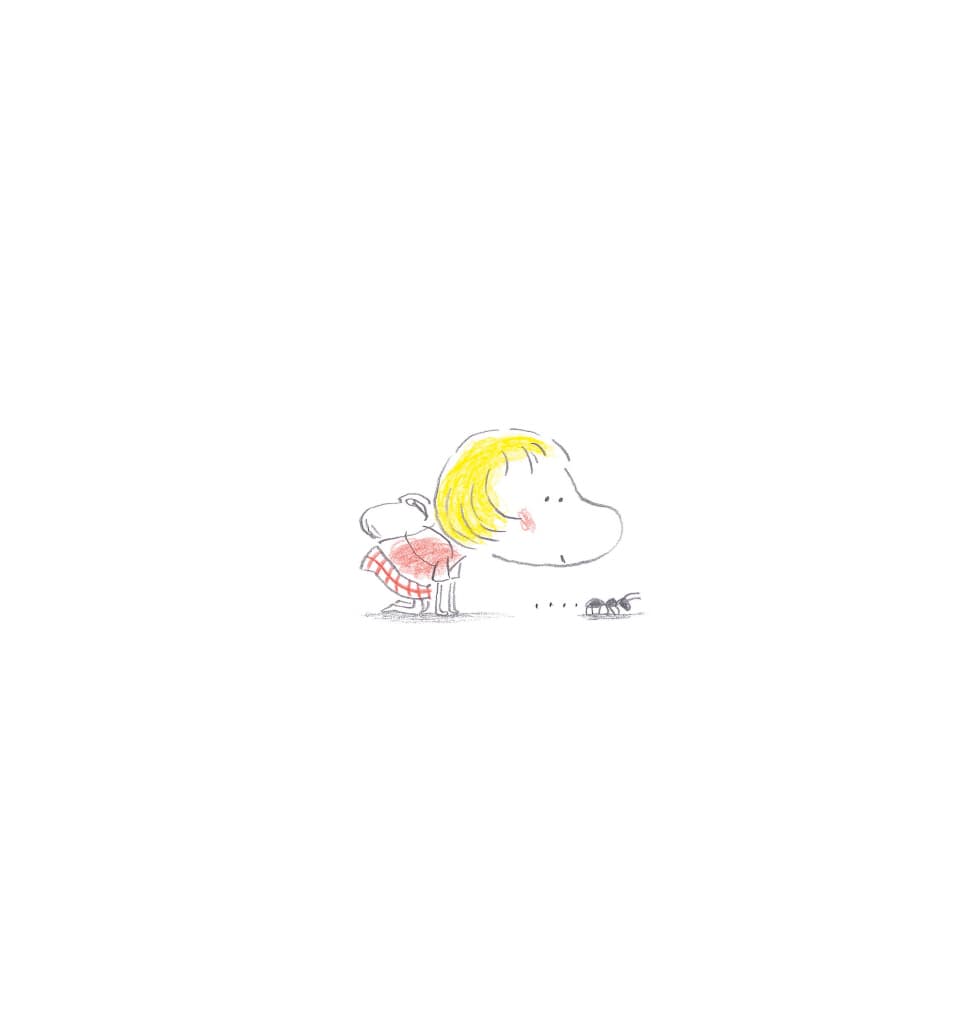 루아의 작은 세상
