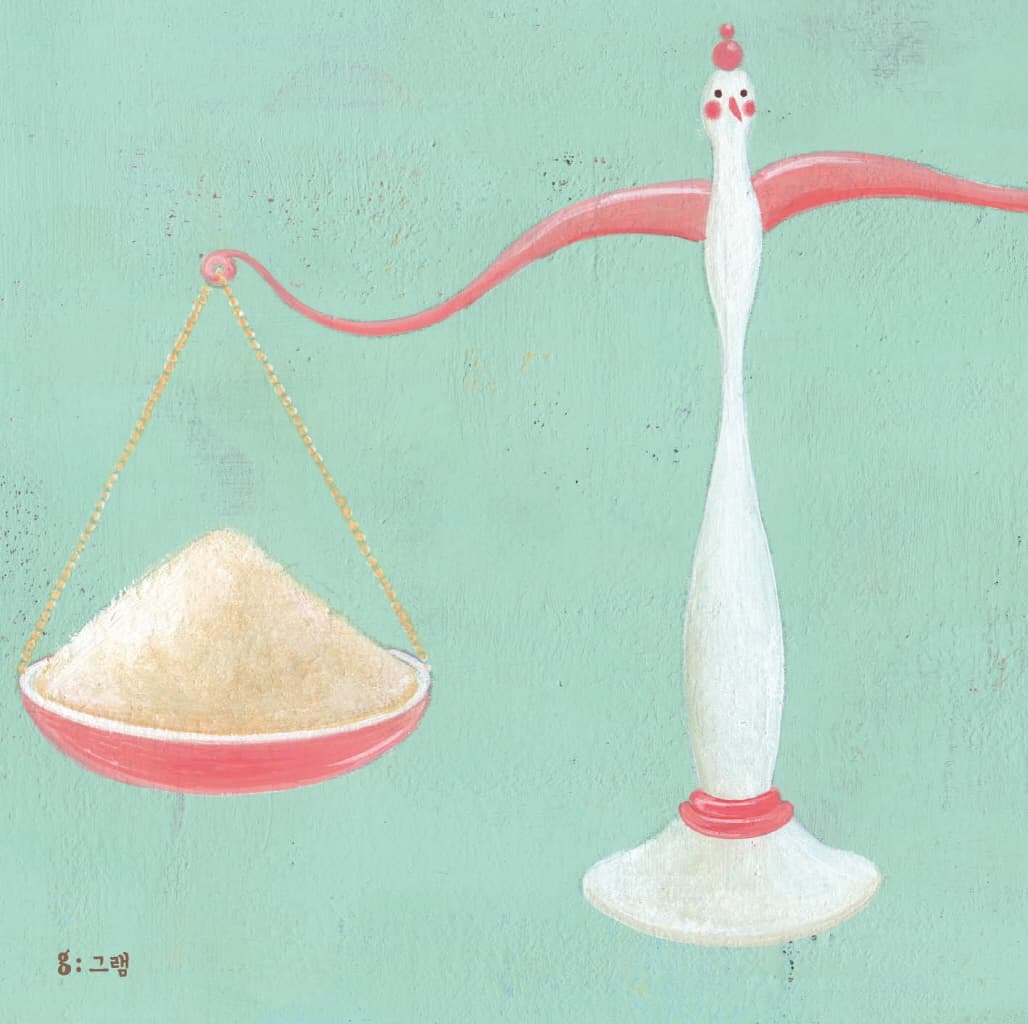 마로네랑 쿠키