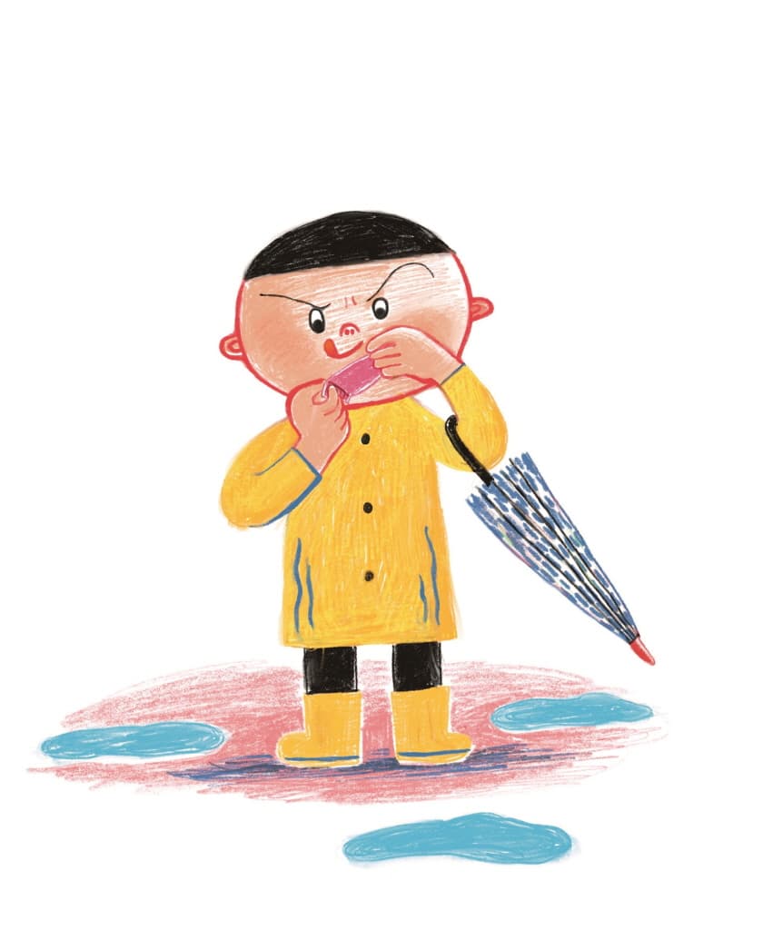 마법 젤리