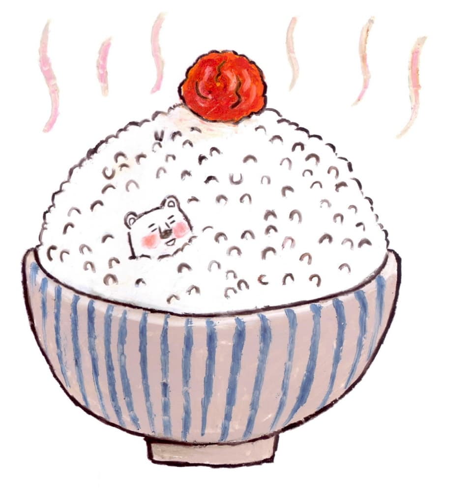 맛있어 보이는 백곰