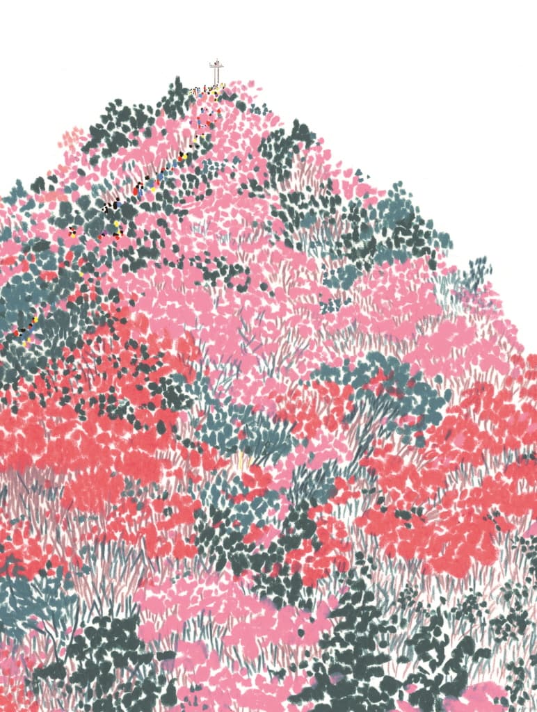 모두 다 꽃이야