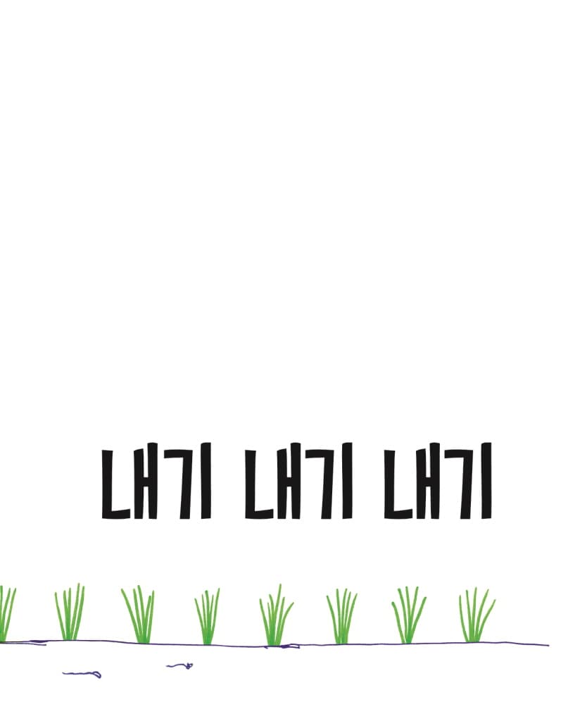 모모모모모