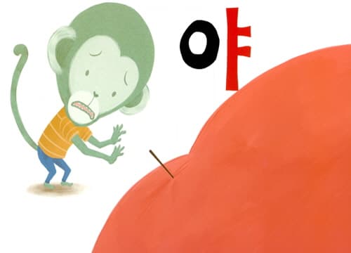 모자 섬에서 생긴 일