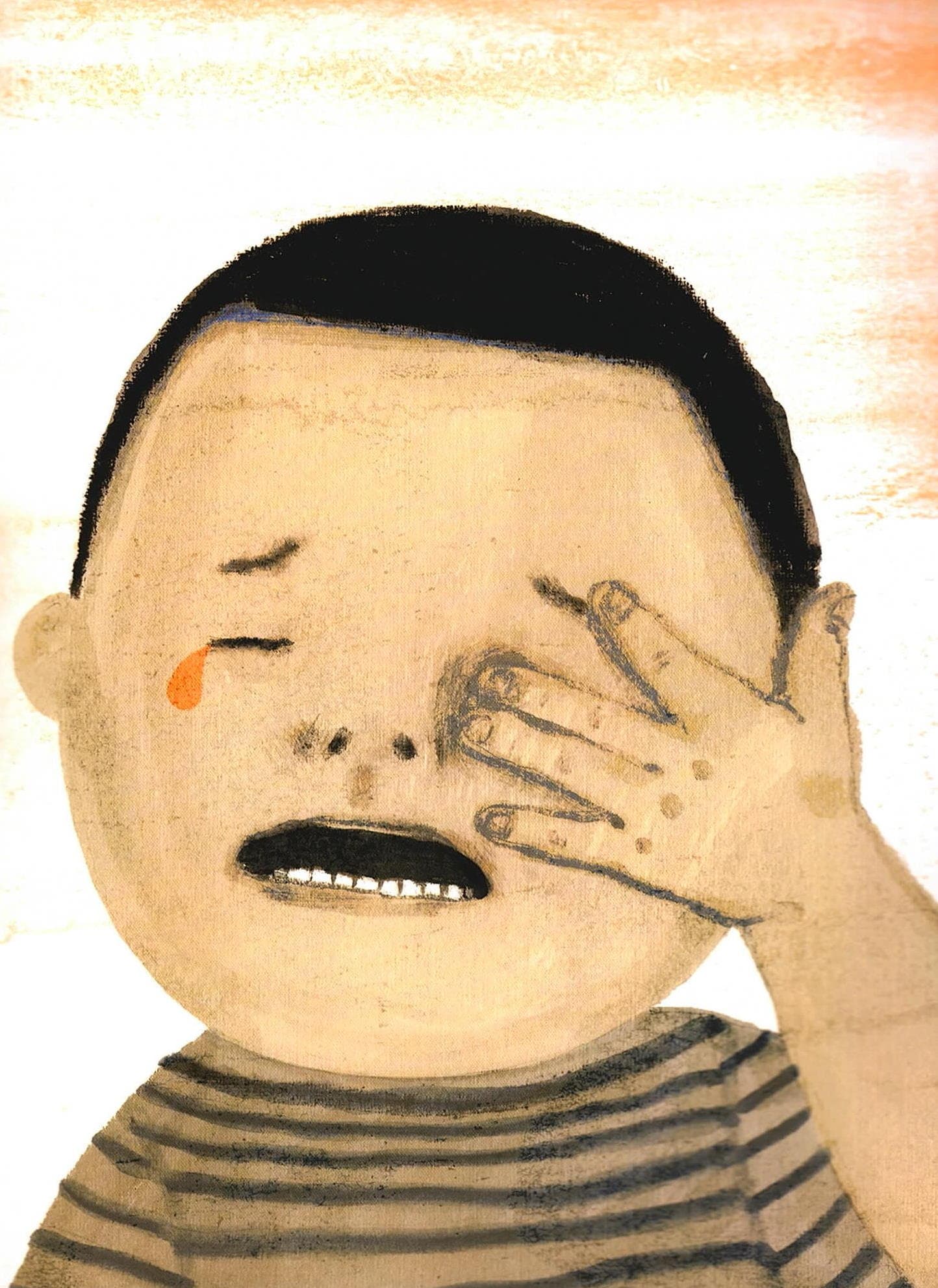 무지개 눈물