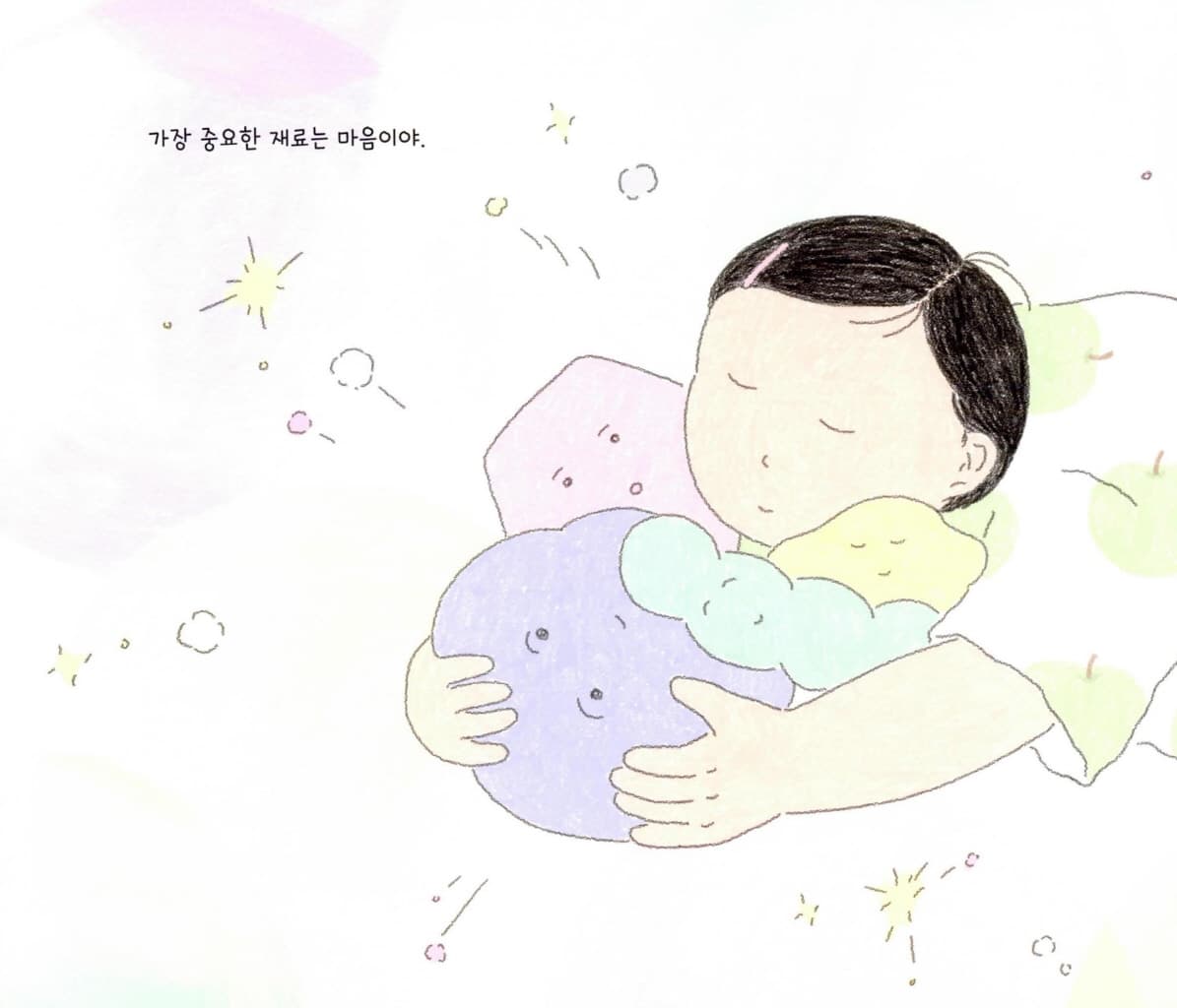 바다 레시피