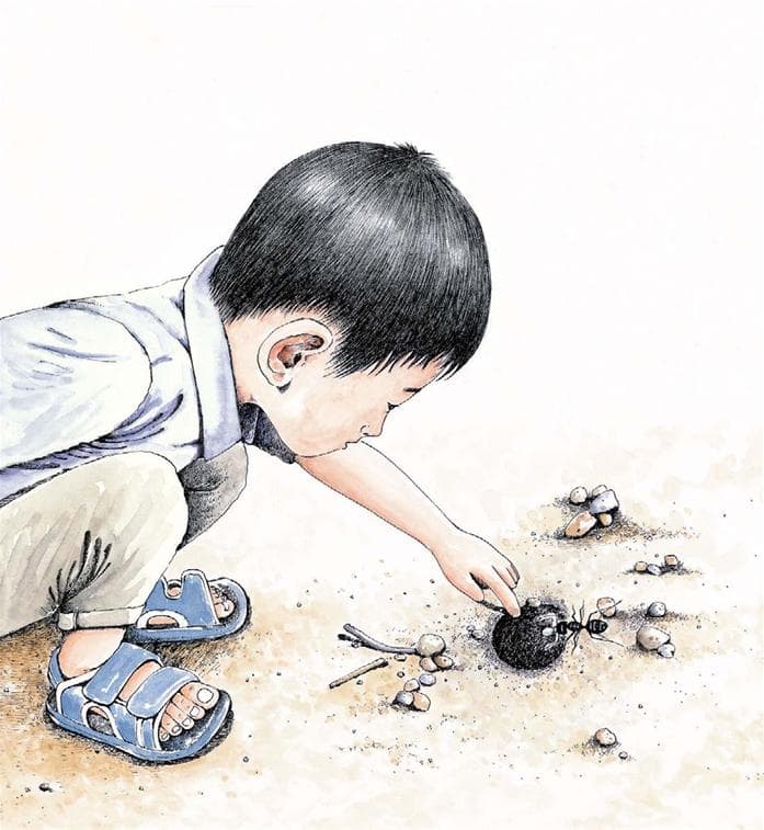 바빠요 바빠