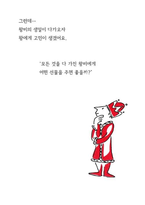 발 하나는 얼마나 클까요?