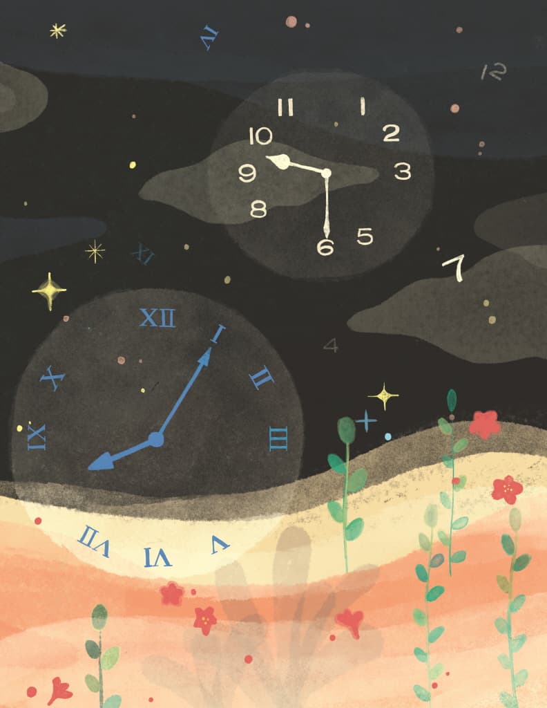 밤 산책