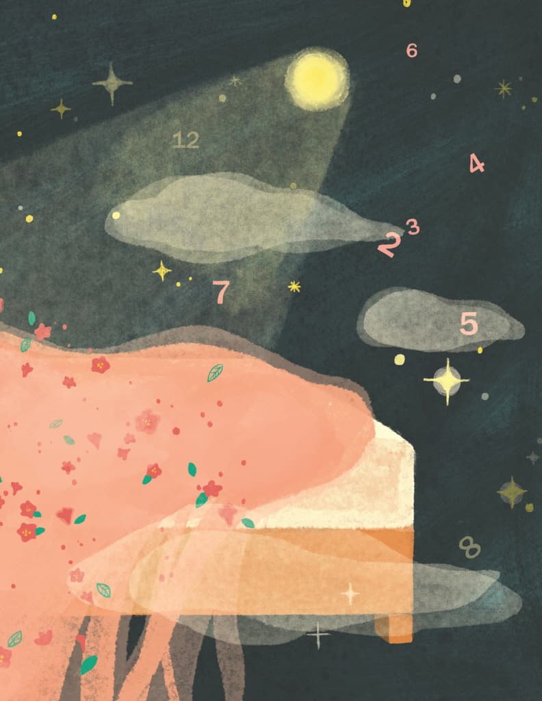 밤 산책