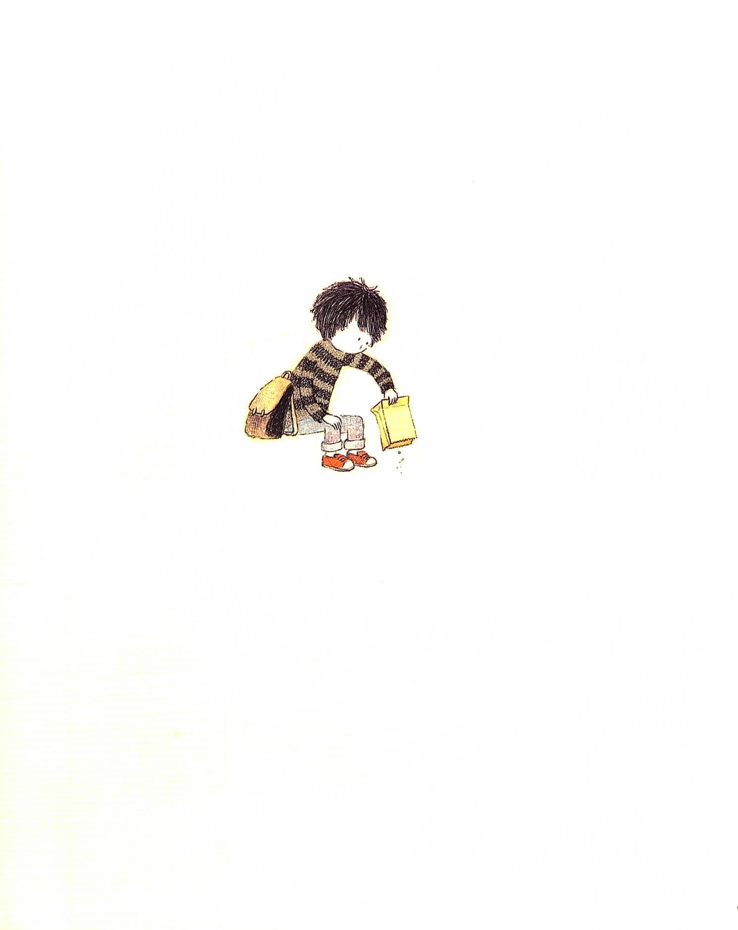 내 마음