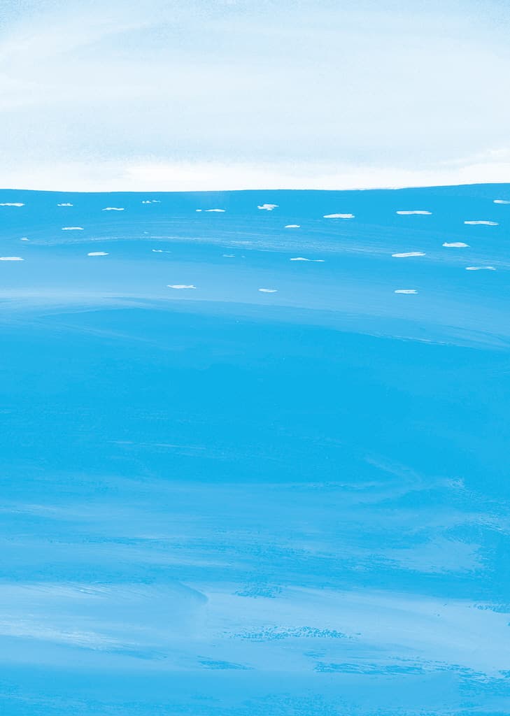 변신 미용실