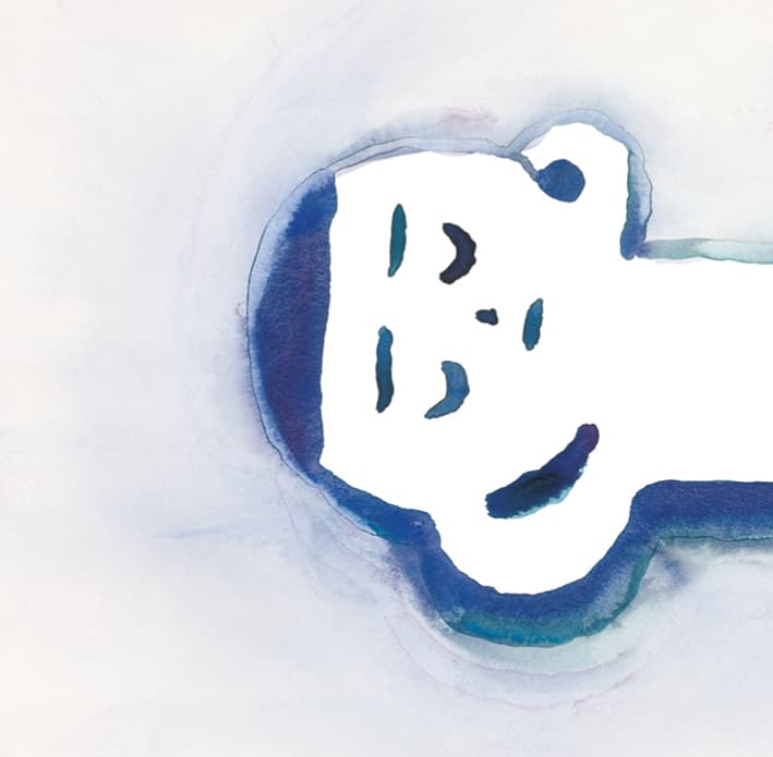 별 별 초록별