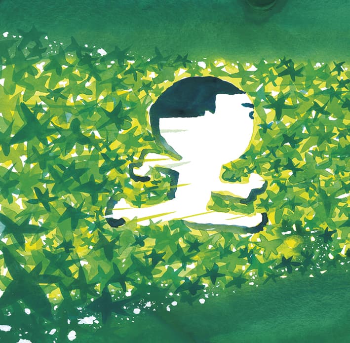 별 별 초록별