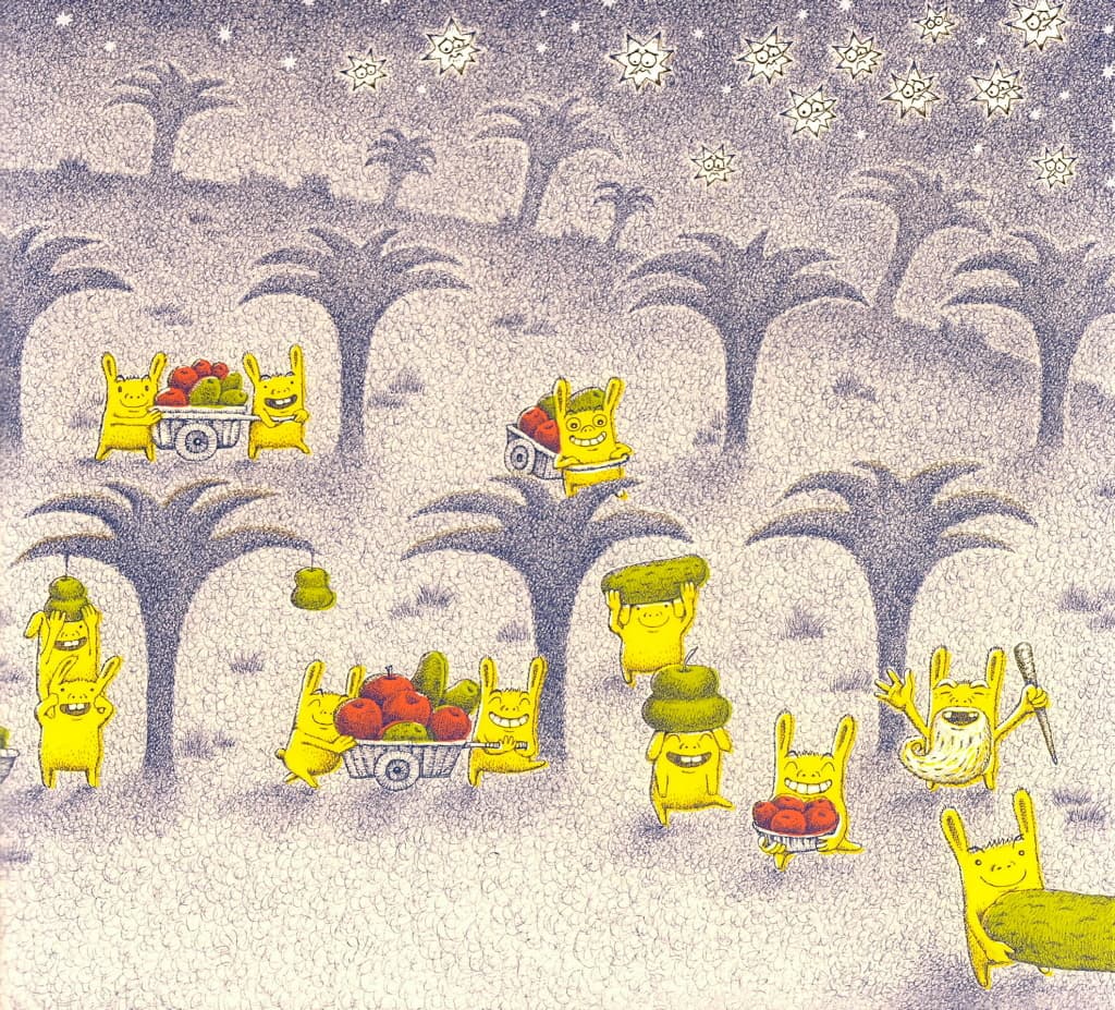 별별 달토끼