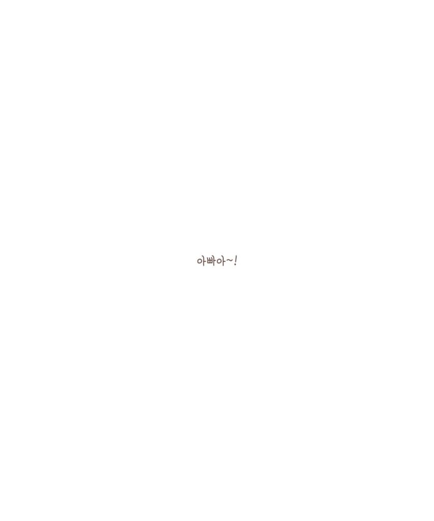 봄꿈