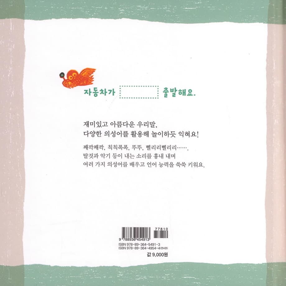 부릉부릉
