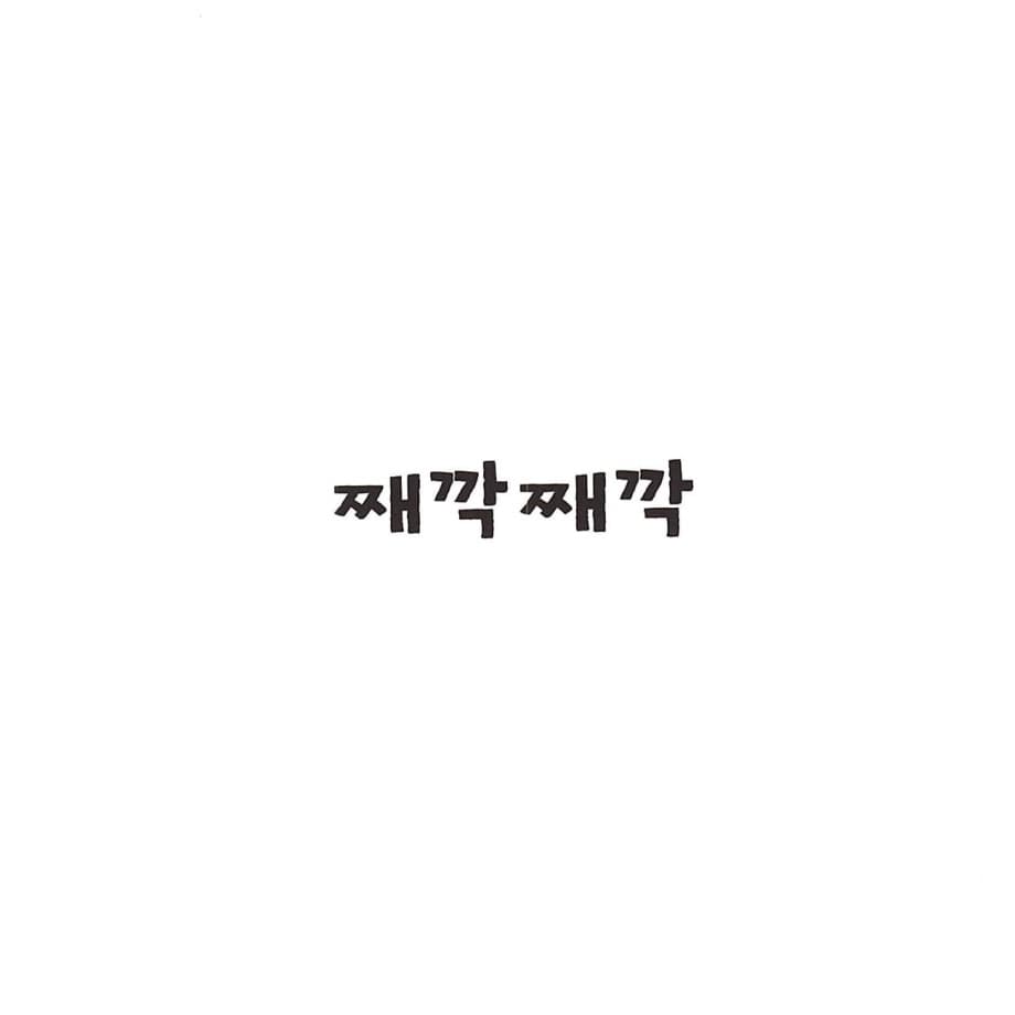 부릉부릉