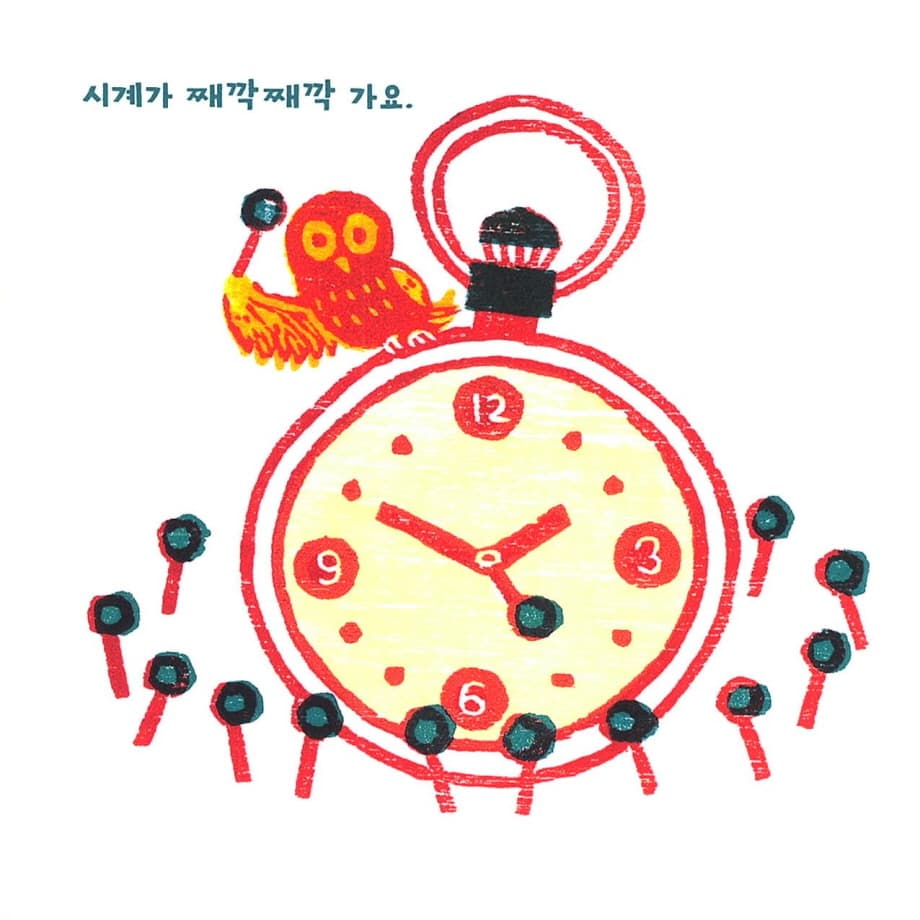 부릉부릉