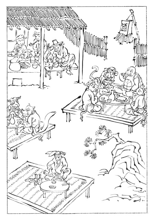 토선생 거선생