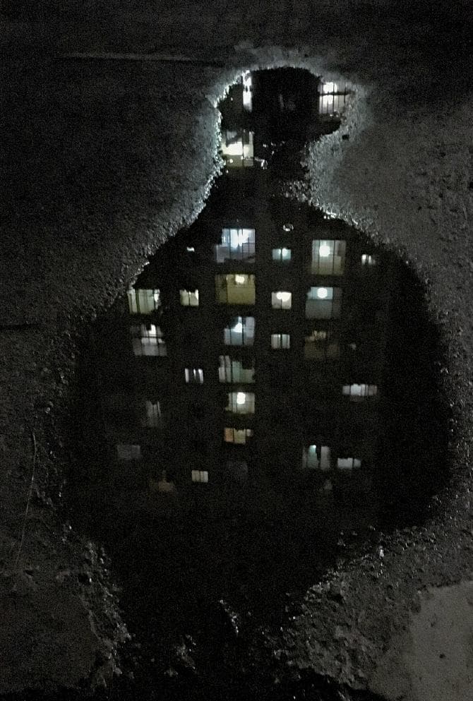 빗물 아파트