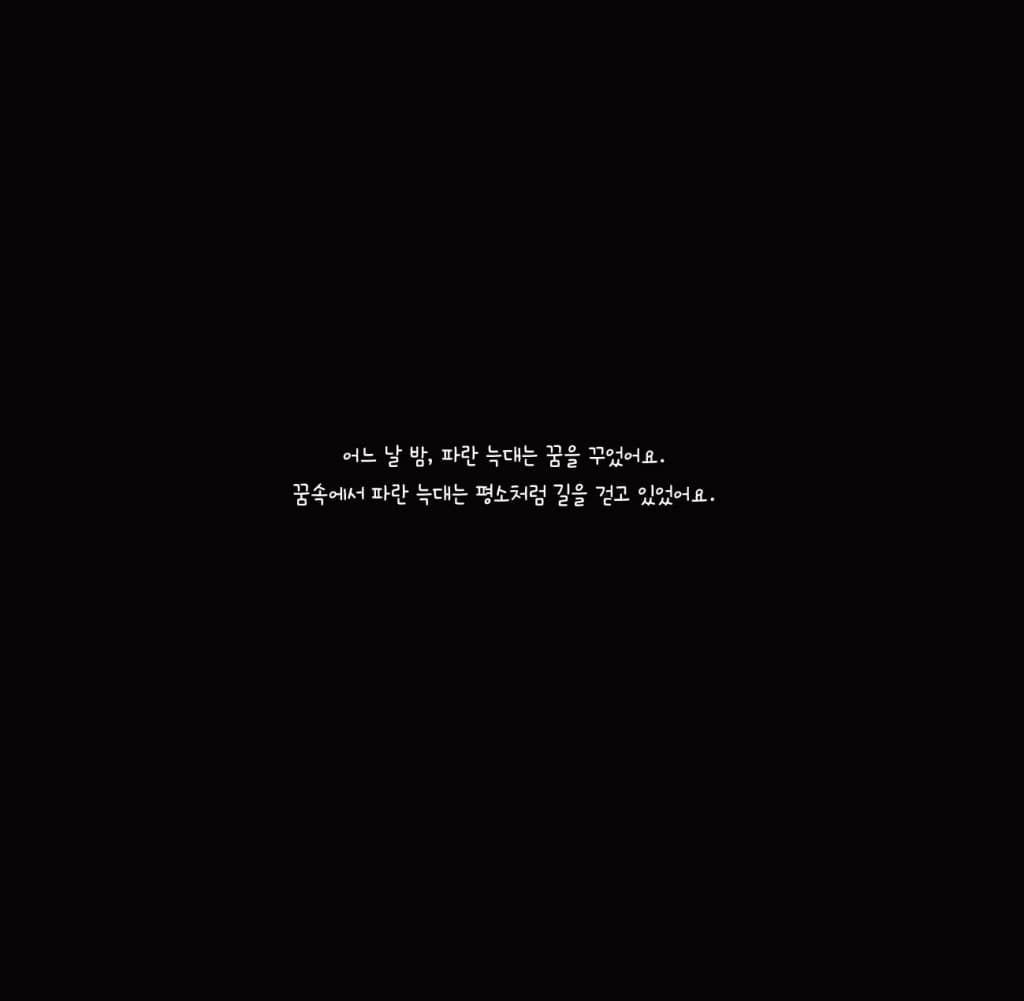 빨간 안경
