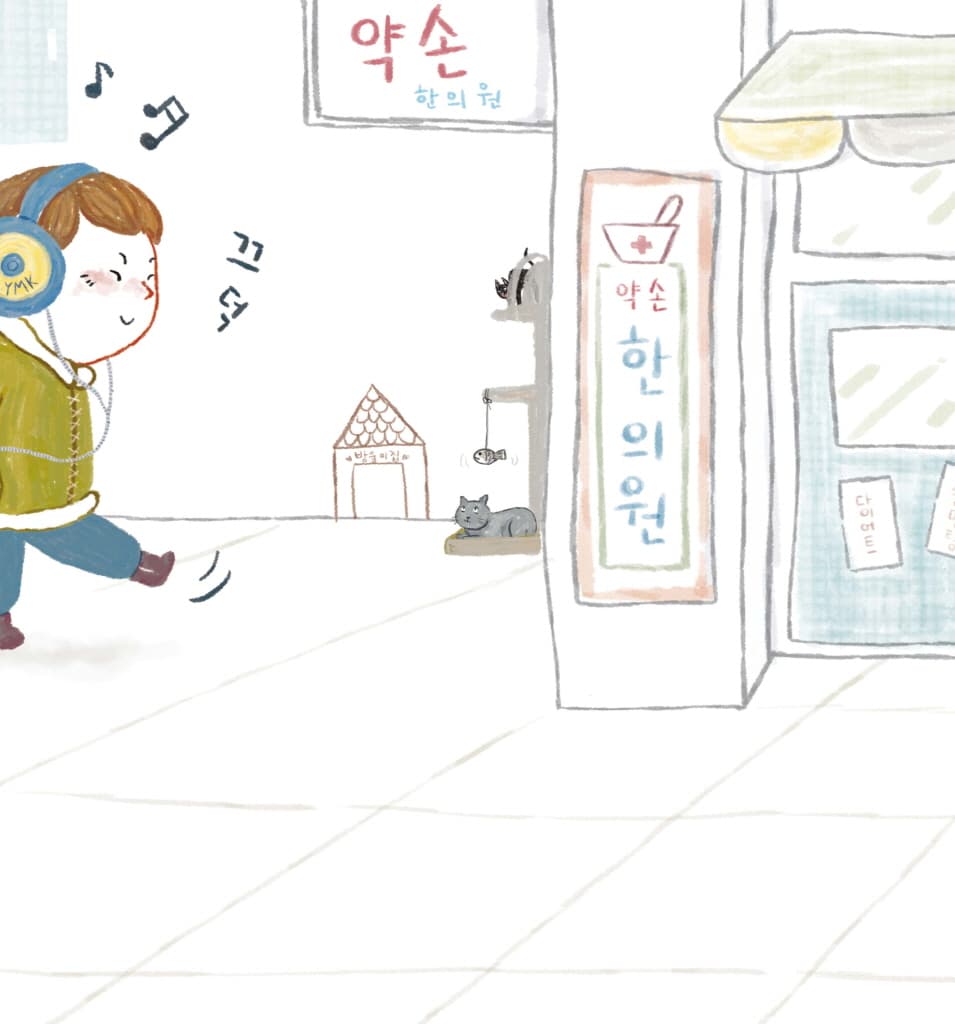 빨간 장갑을 주웠어