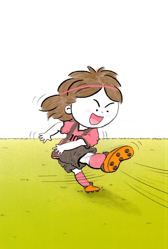 뻥! 나도 축구왕