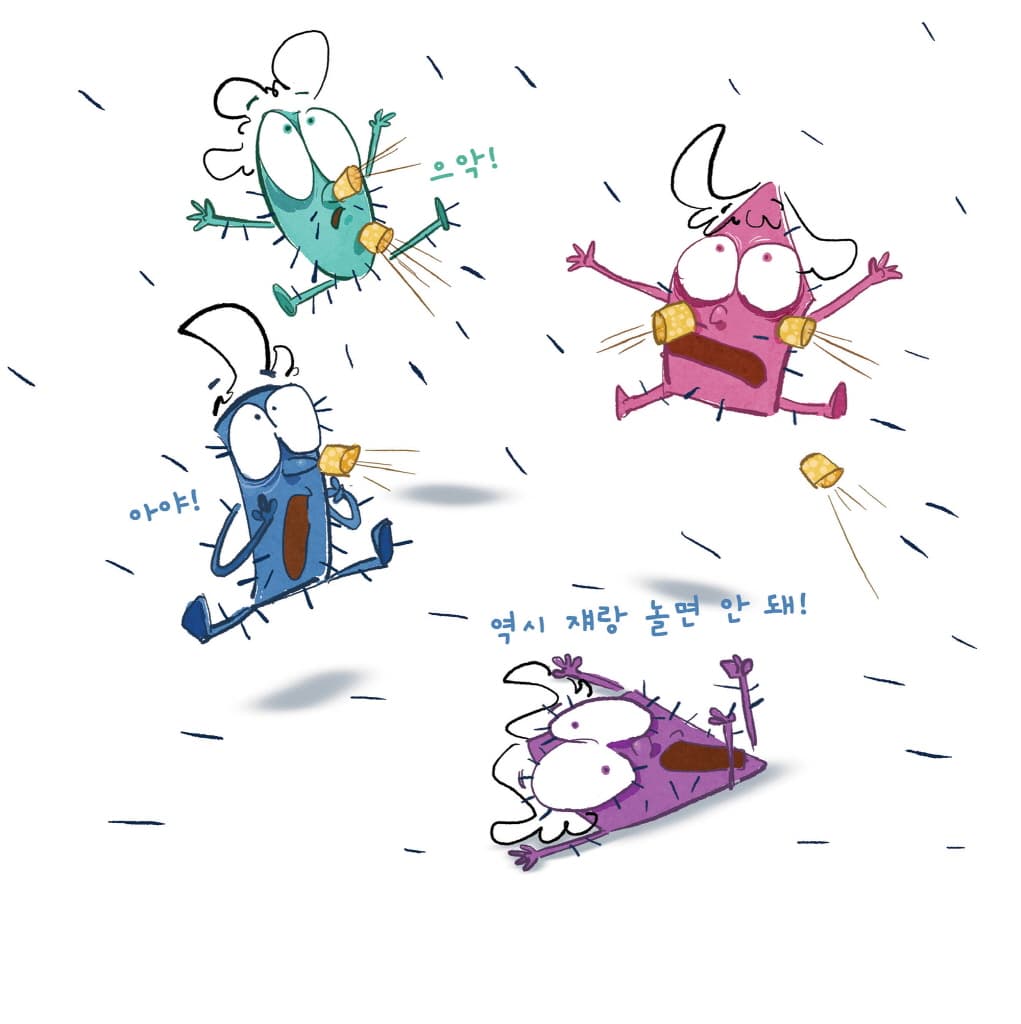 뾰족이, 안뾰족이