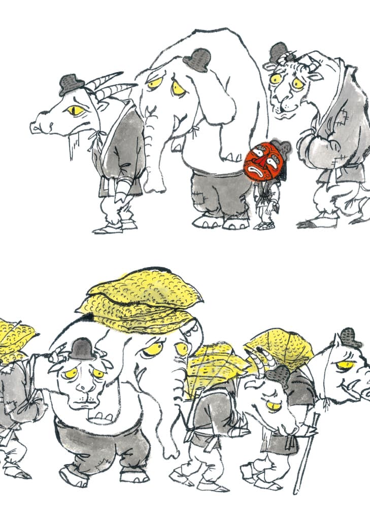 삘릴리 범범