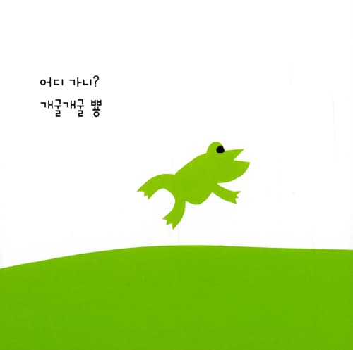 사과 사과 사과 사과 사과 사과