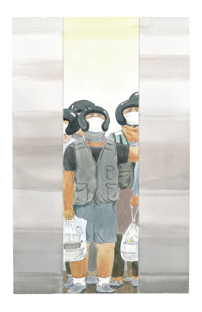 사라진 저녁