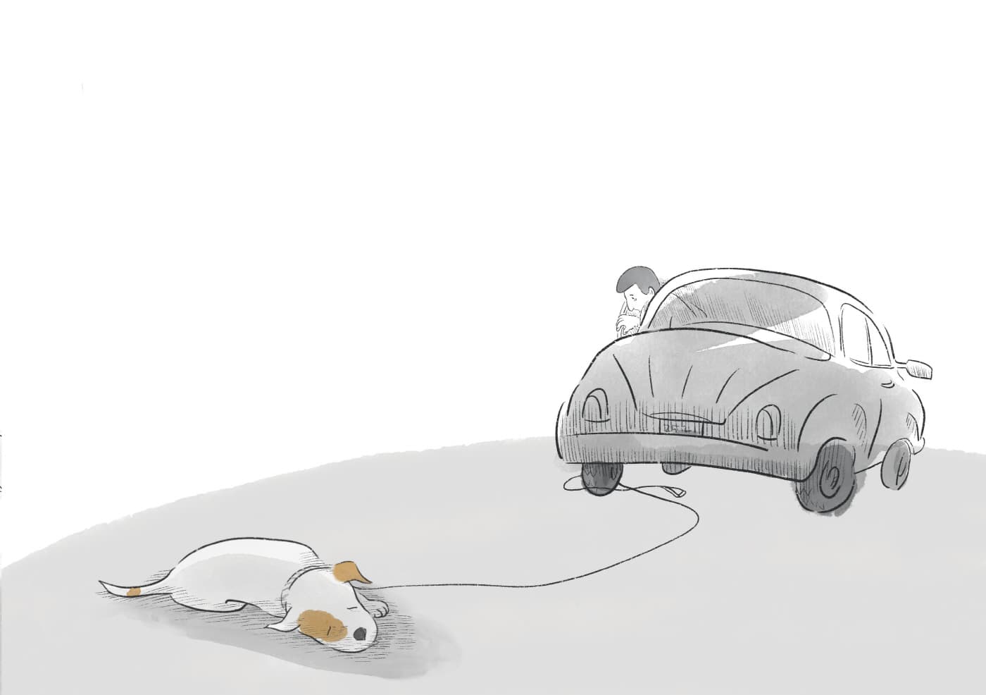 사랑하는 까닭
