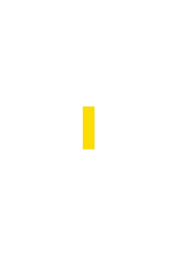 색 상상책 2
