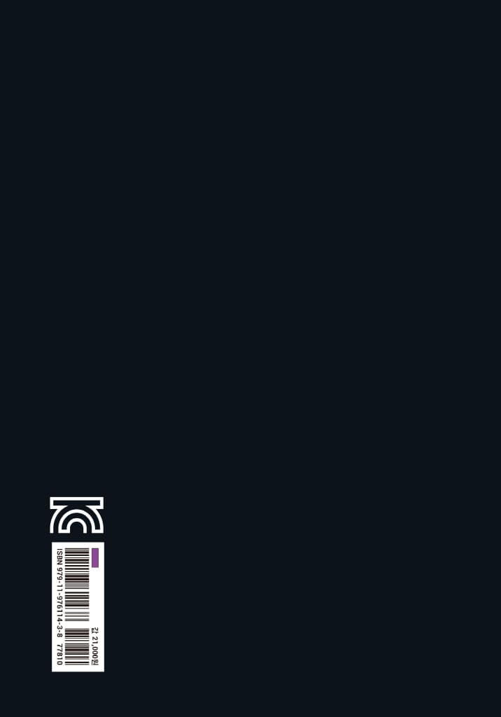 색 상상책 3