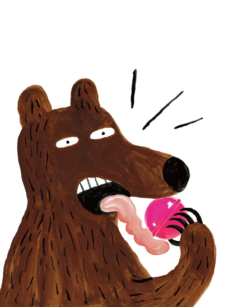내 사탕 어디 갔어?