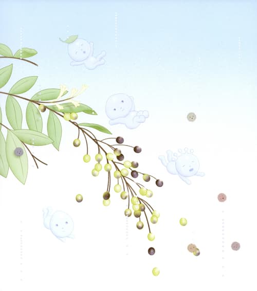소나기 놀이터