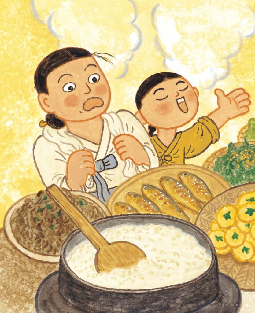 손 큰 통 큰 김만덕