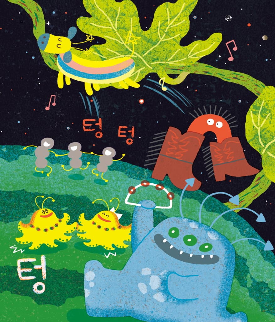 수박행성