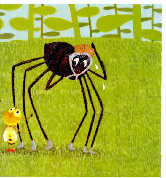 숲속 배달부