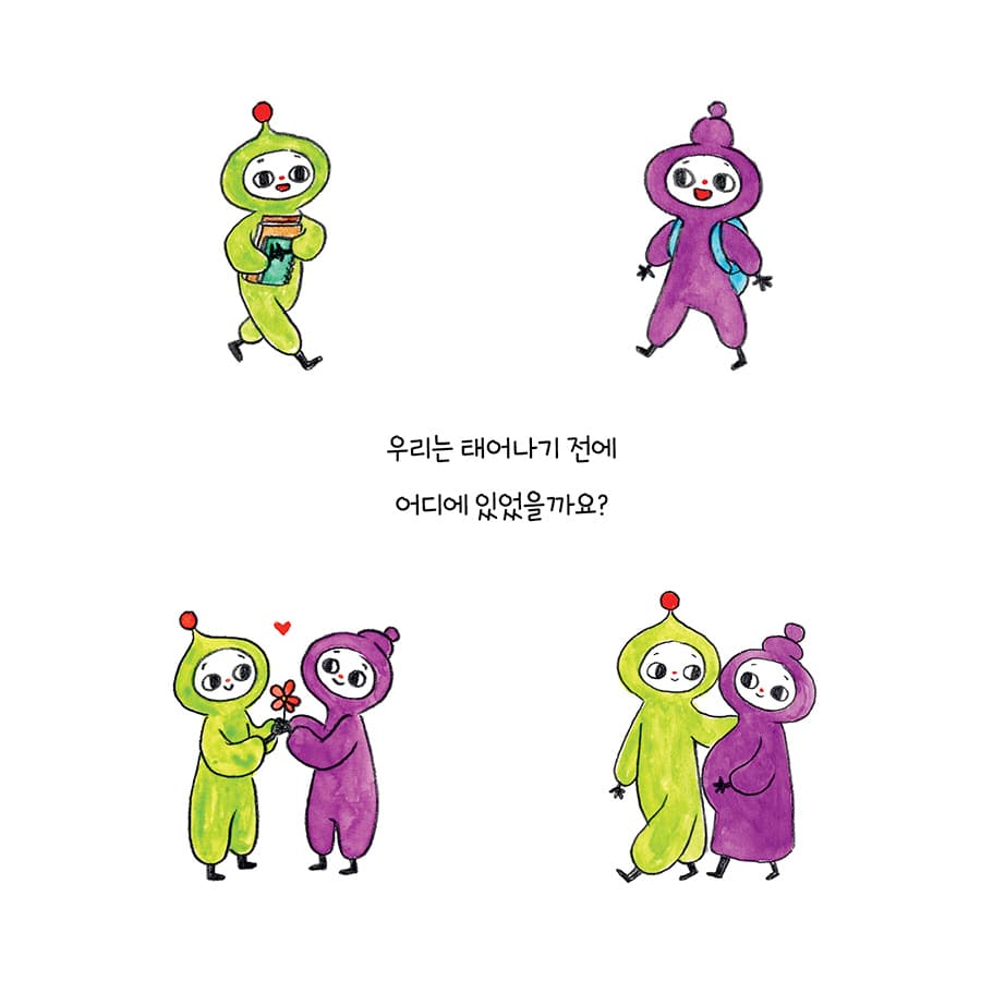 스파크