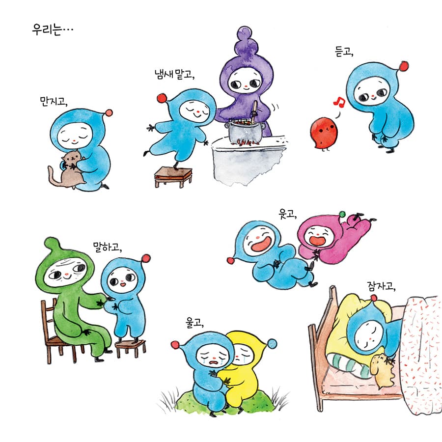 스파크