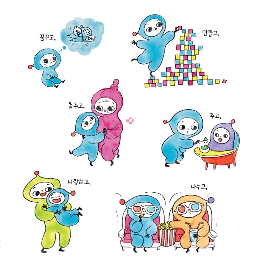 스파크