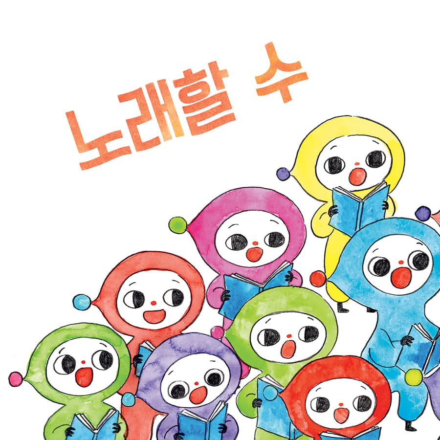 스파크