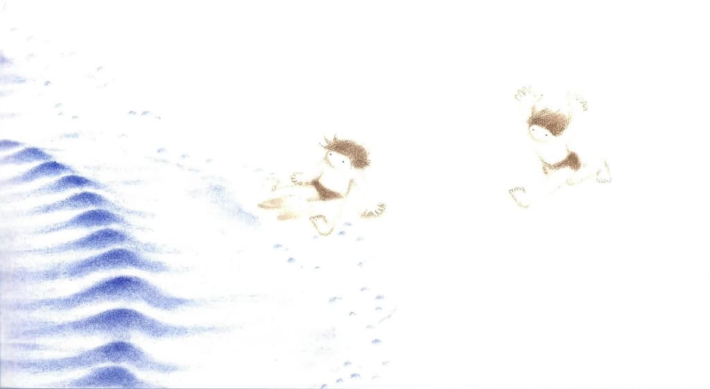 파도가 온다