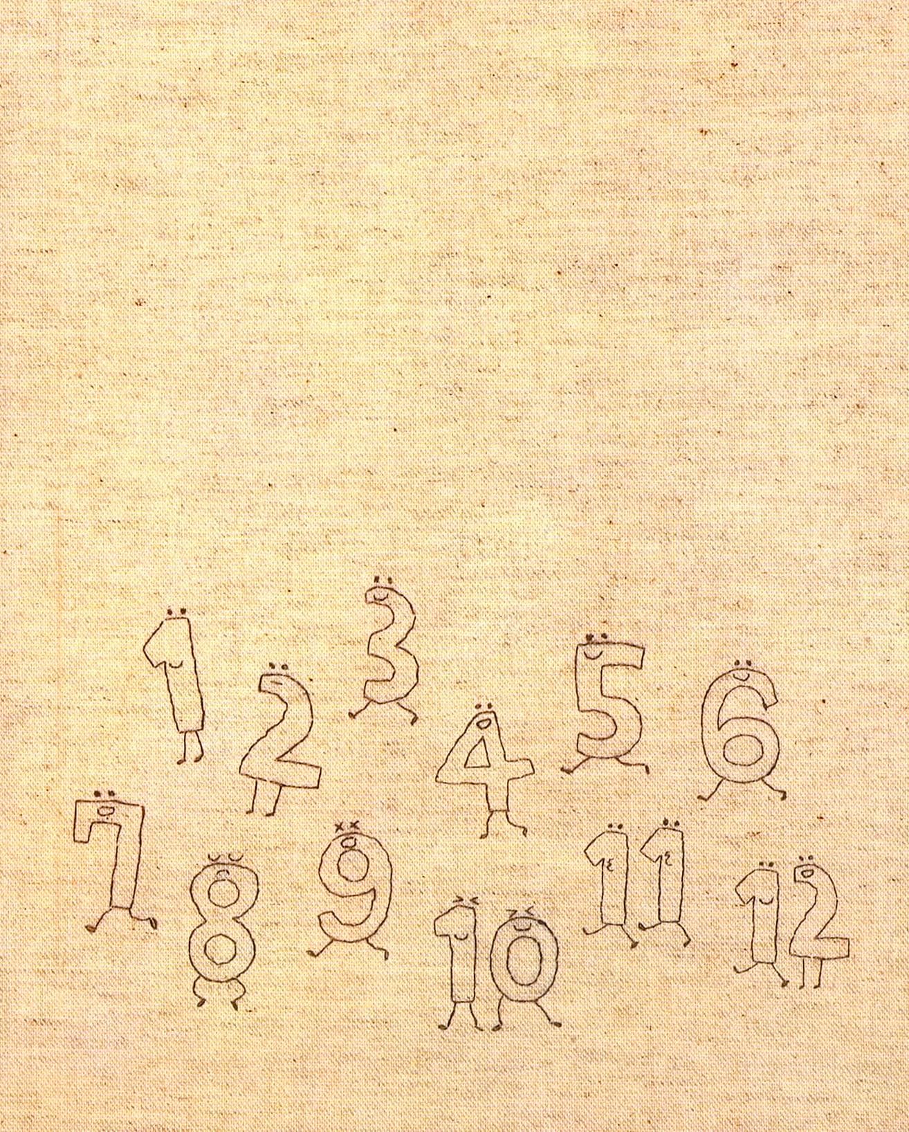 시계탐정 123
