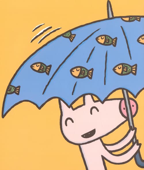 신기한 우산 가게